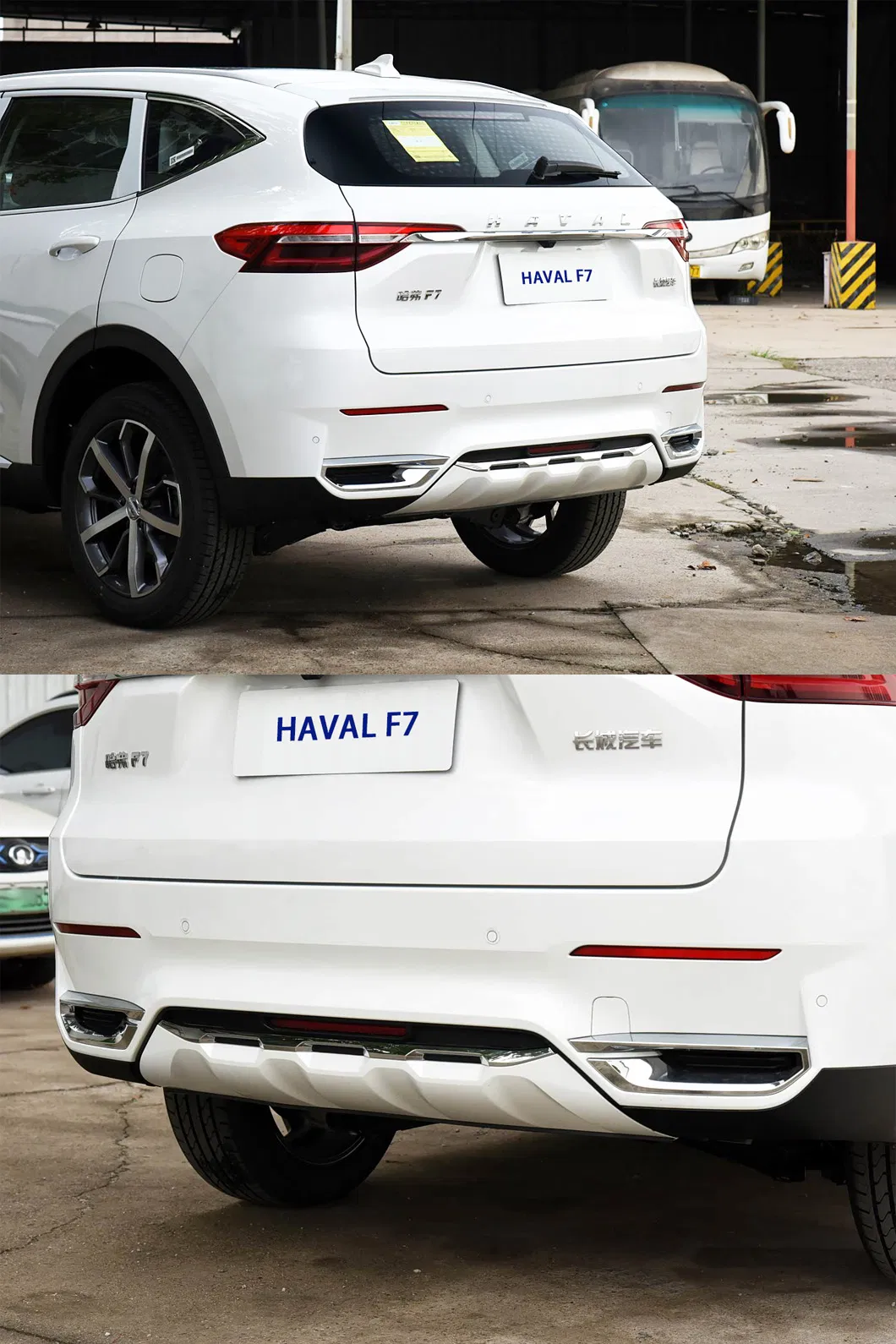 Haval F7 Detail