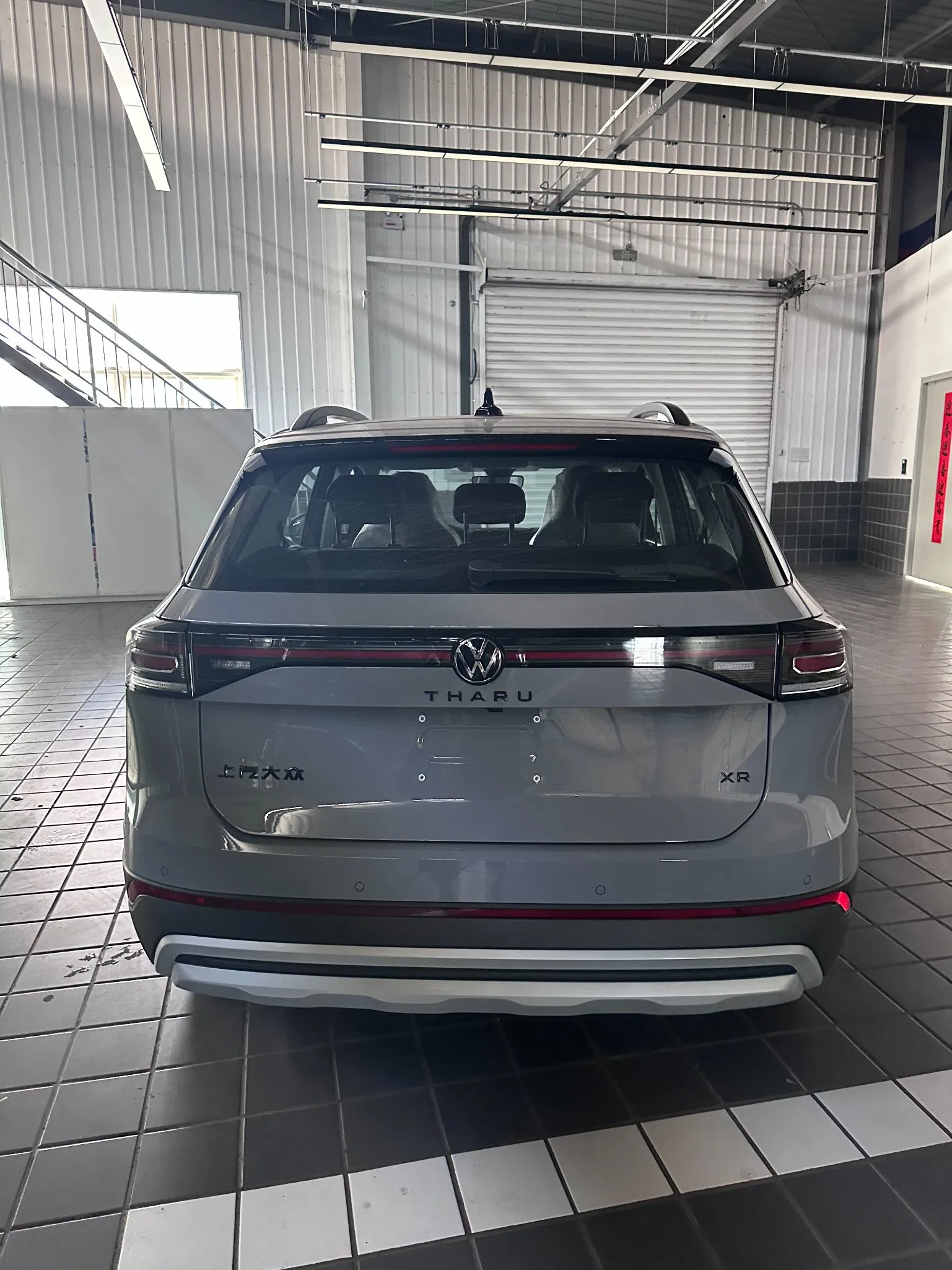 The Cheapest SUV, Used Cars, Tharu Xr 0-Kilometer New Car, Four-Door Five-Seat Car, Compact SUV, The Most Popular SUV