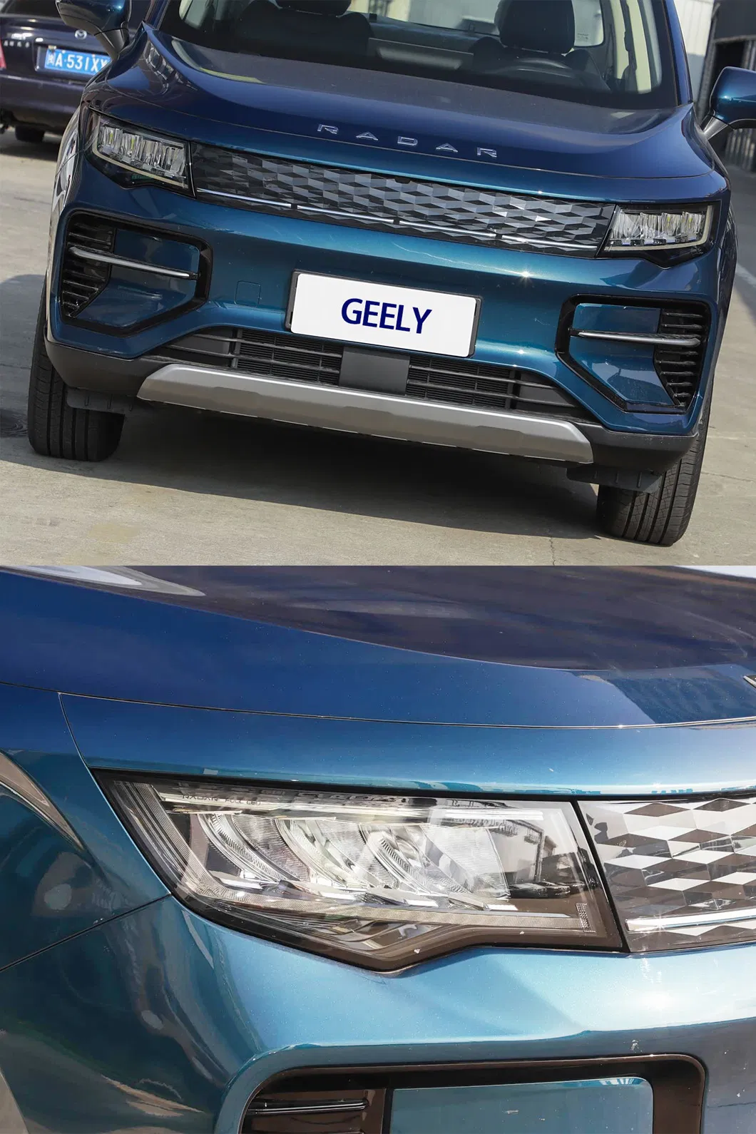 Geely Rada-R