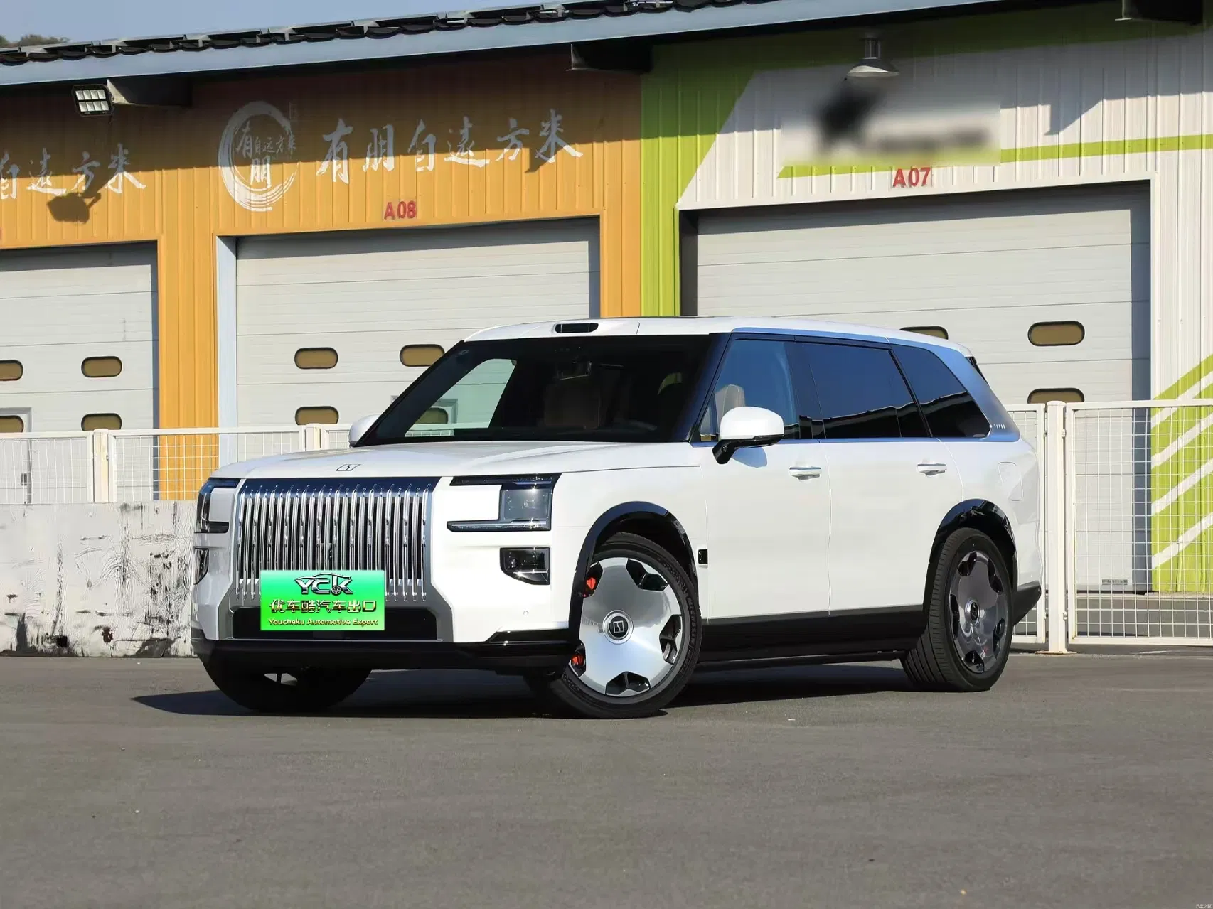 Off-road vehicle view 5