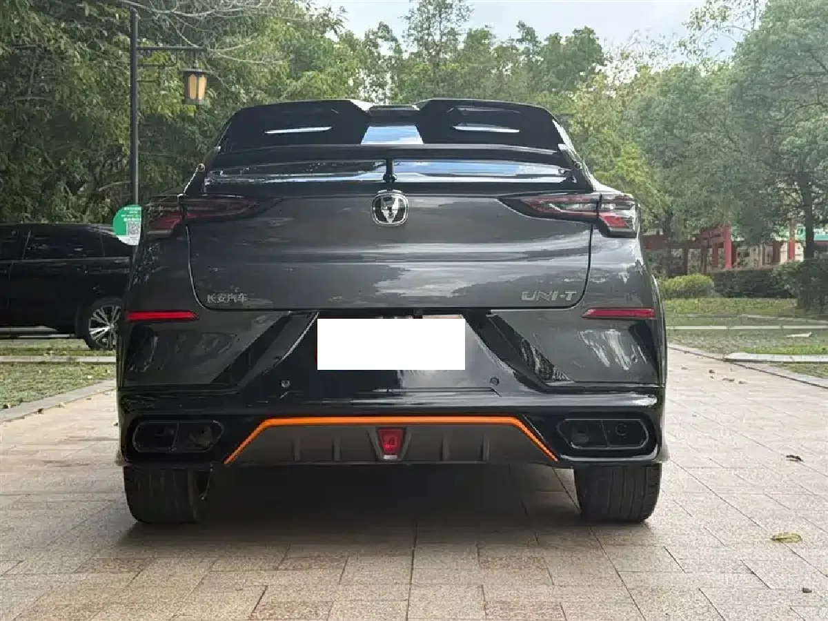 Changan Unit 2023 Engine