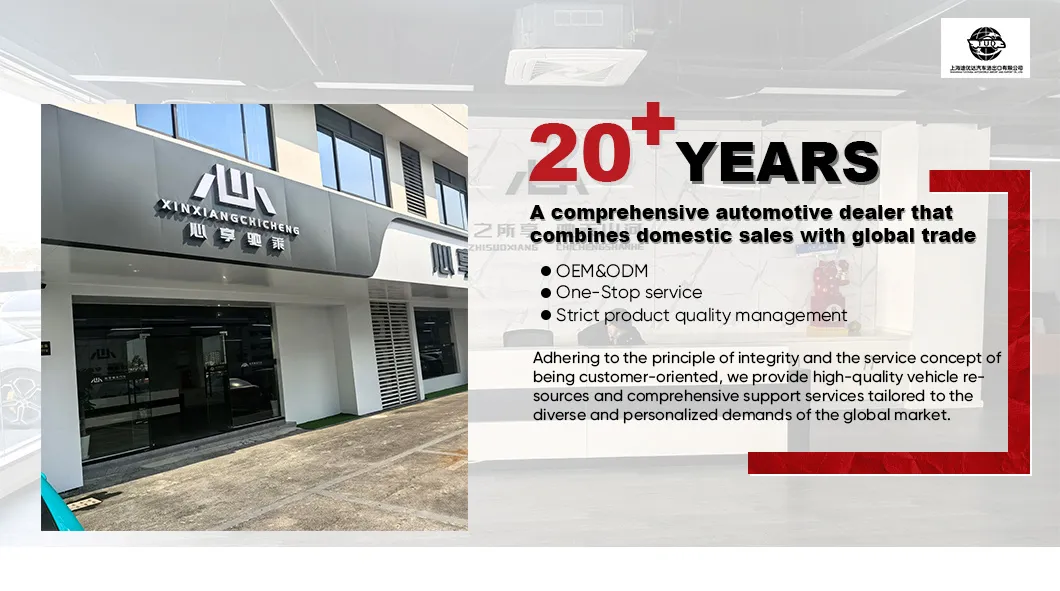 Toyota Yaris Overview