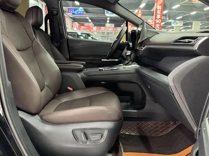 Granvia Luxury Photo 6