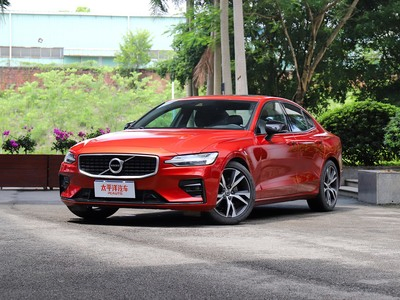 Certified Pre-Owned Volvo S60 Value Luxury Reliable Performance Car