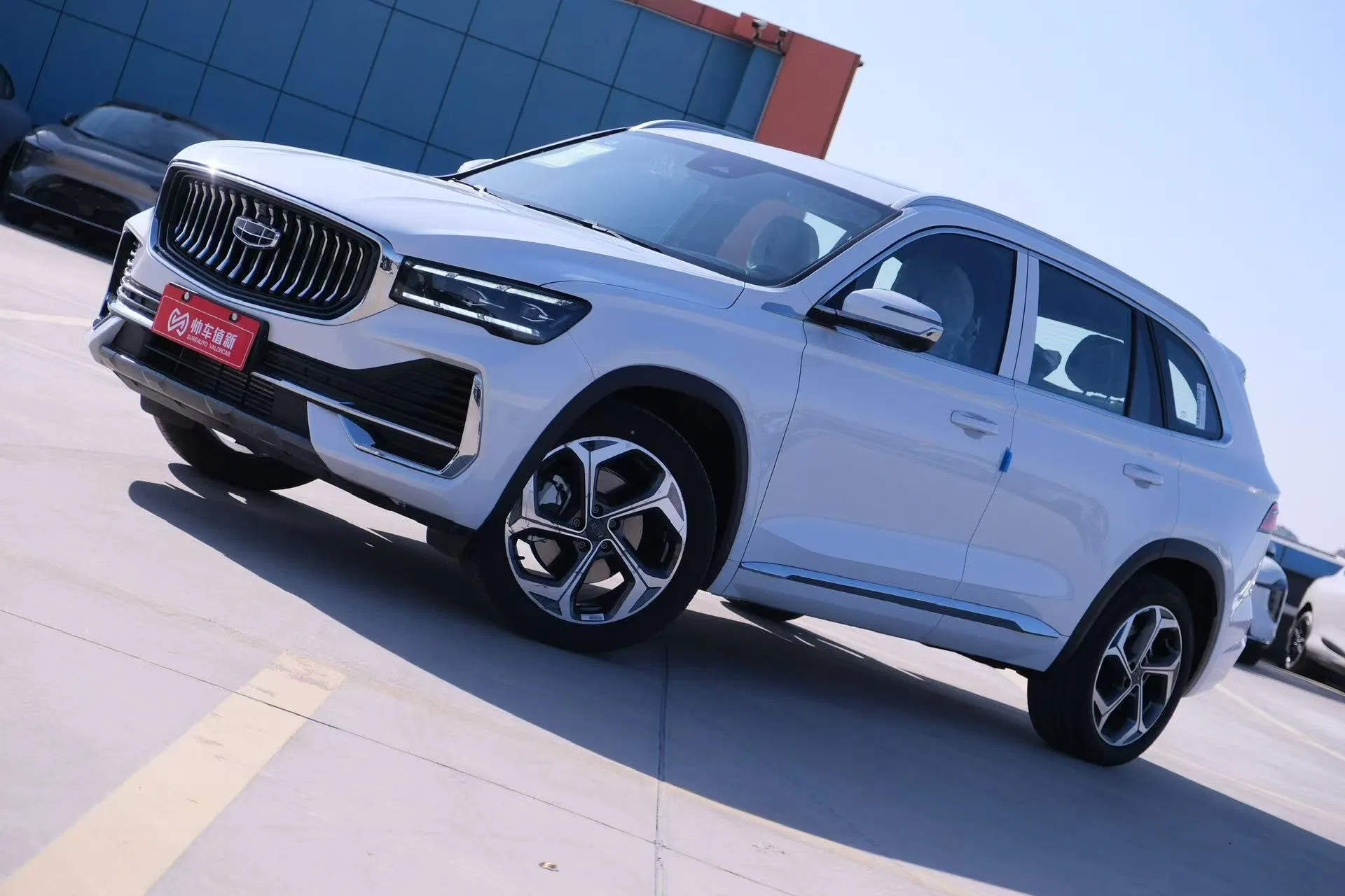 Geely Xingyue L Front