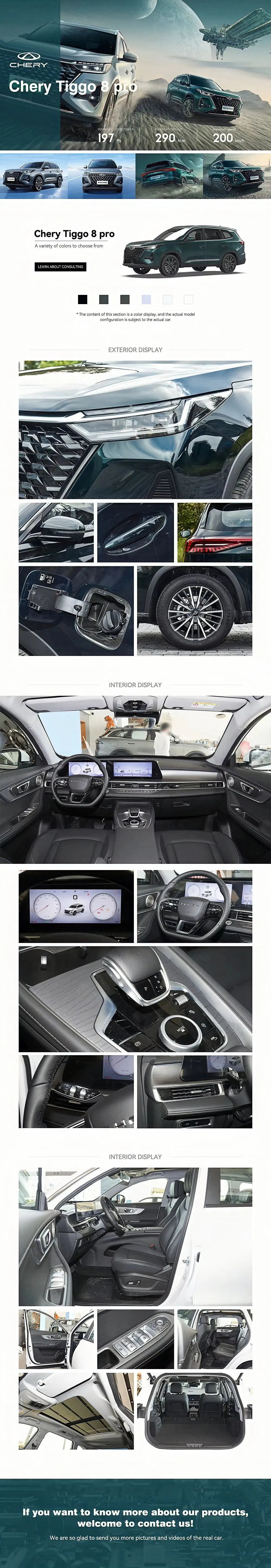 Chery Tiggo 8 PRO Exterior