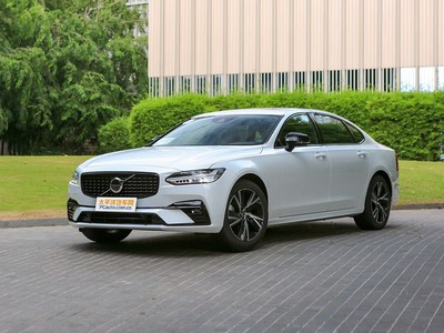 Certified Pre-Owned Luxury Volvo S90 Value Packed Premium Car
