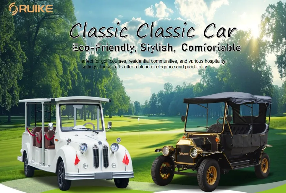 Electric Vintage Car