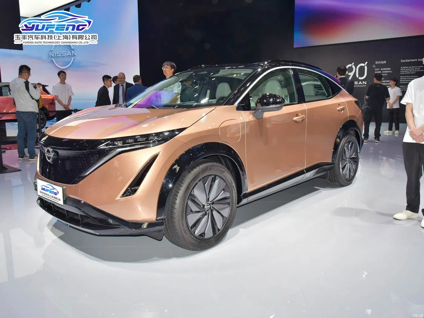 Popular Nissan Ariya Pure Electric Compact SUV High Speed EV Vehicle Adult 0km Used Car