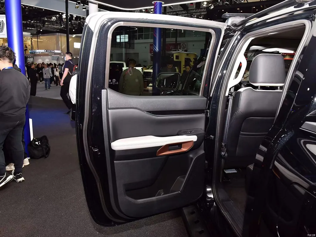 Ford Ranger Cargo Bed