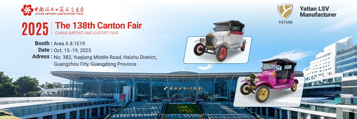 Product Details Banner