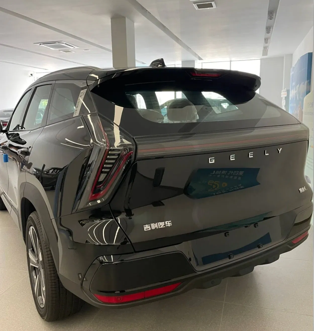 2025 Geely Boyue L Compact Gasoline SUV Cars Low Cost Chinese Vehicles 1.5t/2.0t Geely Atlas Petrol Cheap New Starray Cheap Stock Used