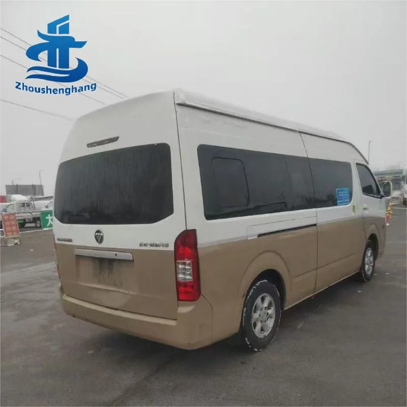 Foton Sea Lion Side