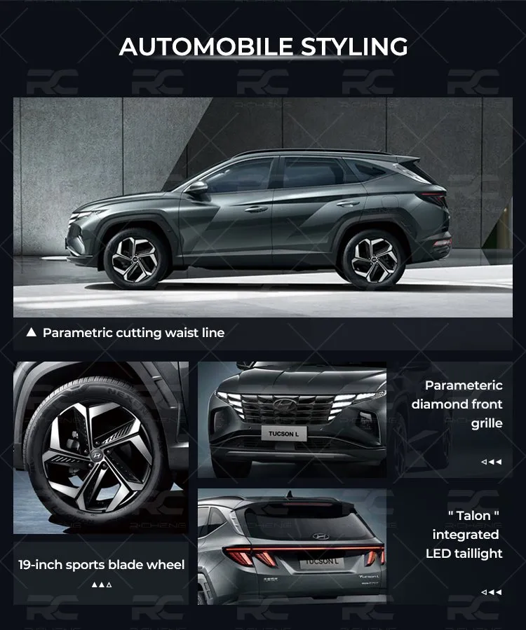 Hyundai Tucson L Side View