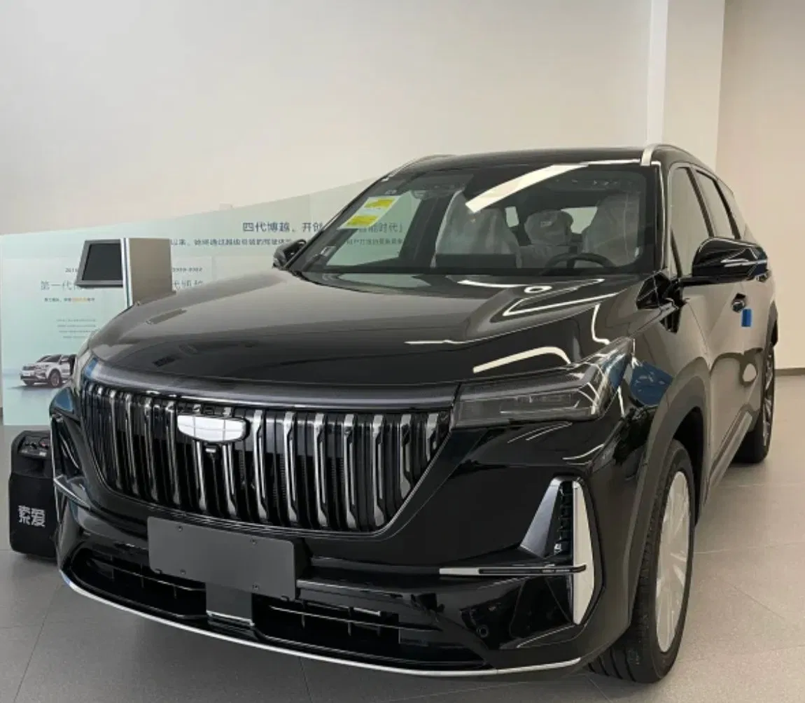 2025 Geely Boyue L Compact Gasoline SUV Cars Low Cost Chinese Vehicles 1.5t/2.0t Geely Atlas Petrol Cheap New Starray Cheap Stock Used