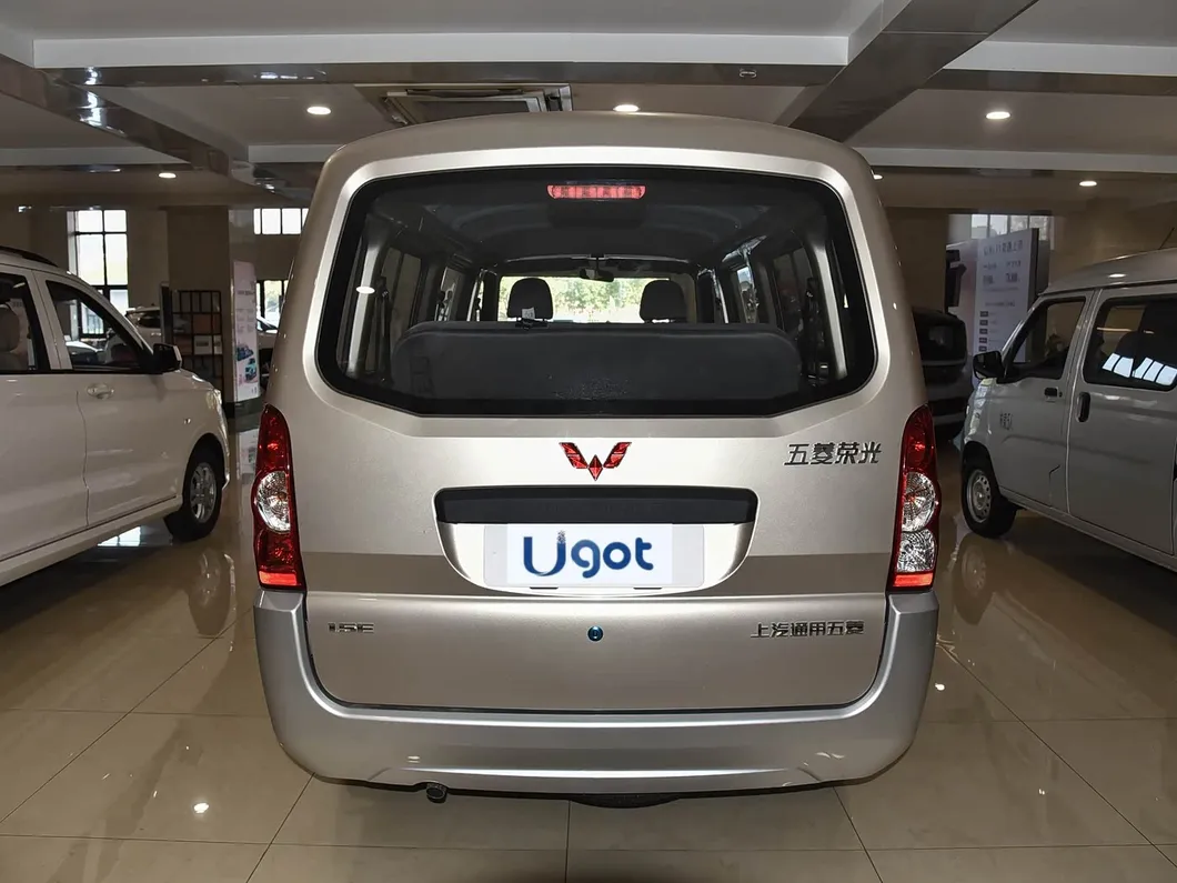Wuling Glory Front