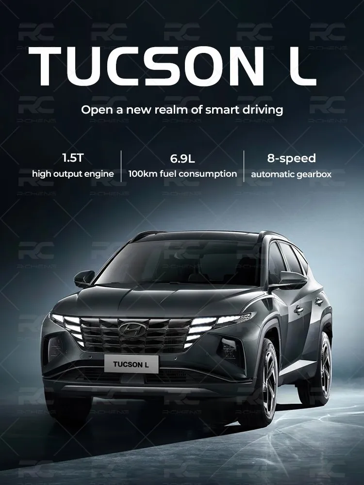 Hyundai Tucson L Front View