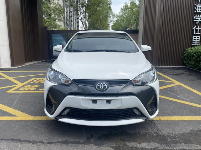 Certified Pre-Owned 2021 Varisl Yaris 1.5L CVT Leading Edition Used Car