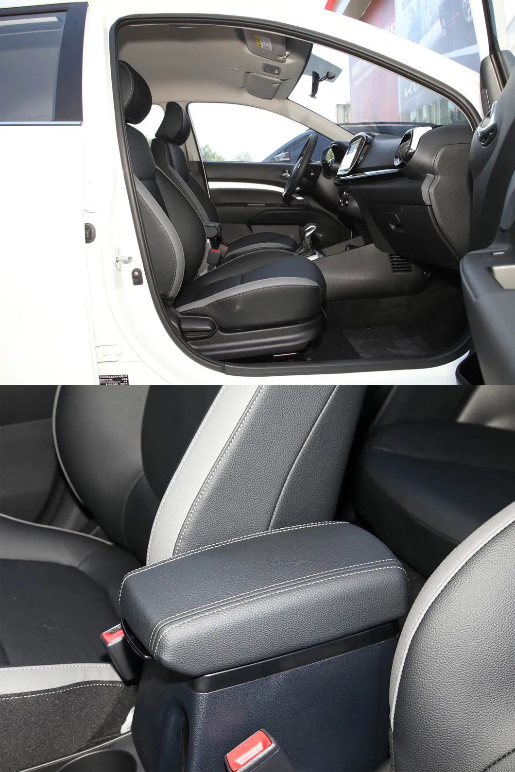 KIA Stonic Seats