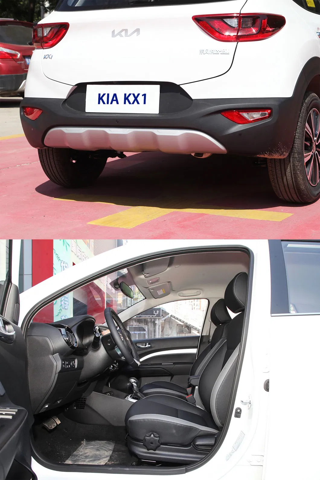 KIA Stonic Details