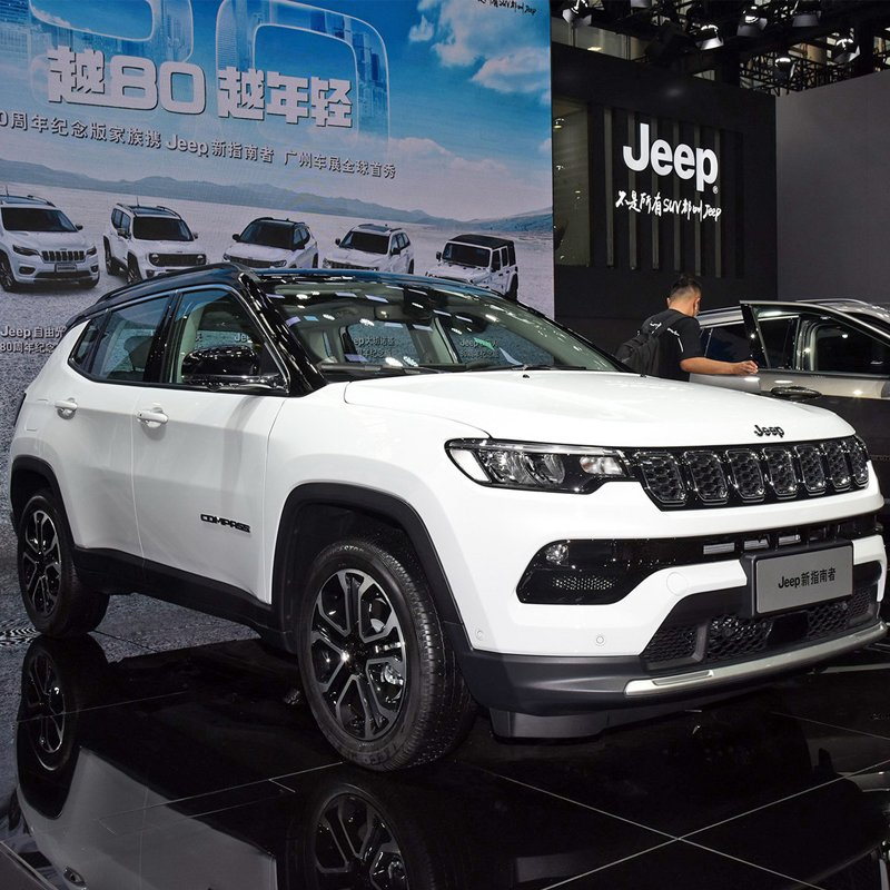 2021 GAC Fca J-Eep Compass 220t Automatic Luxury 1.3t Front Wheel Drive off Road Vehicle Used Suvused off-Road Vehicle