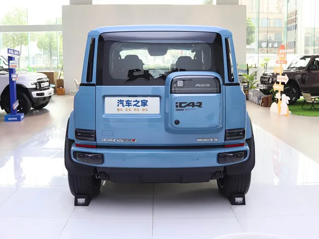 Chery Icar V23 Details