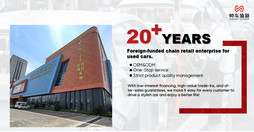 Geely Xingyue L Banner