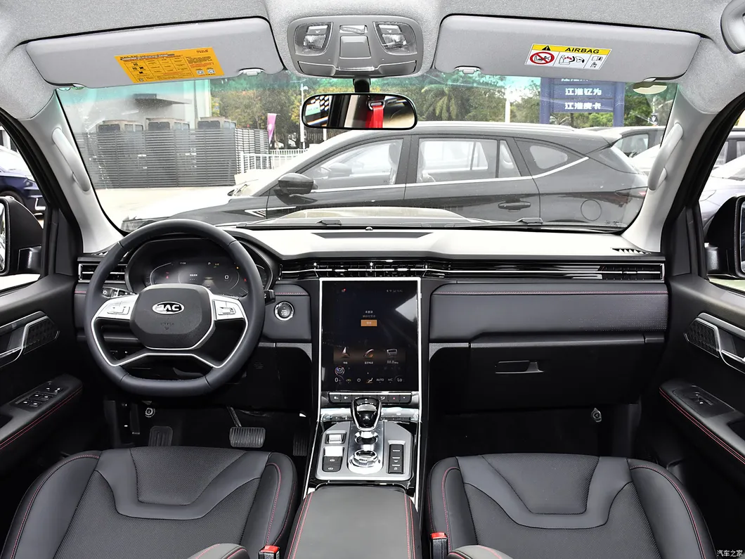 T8 Interior