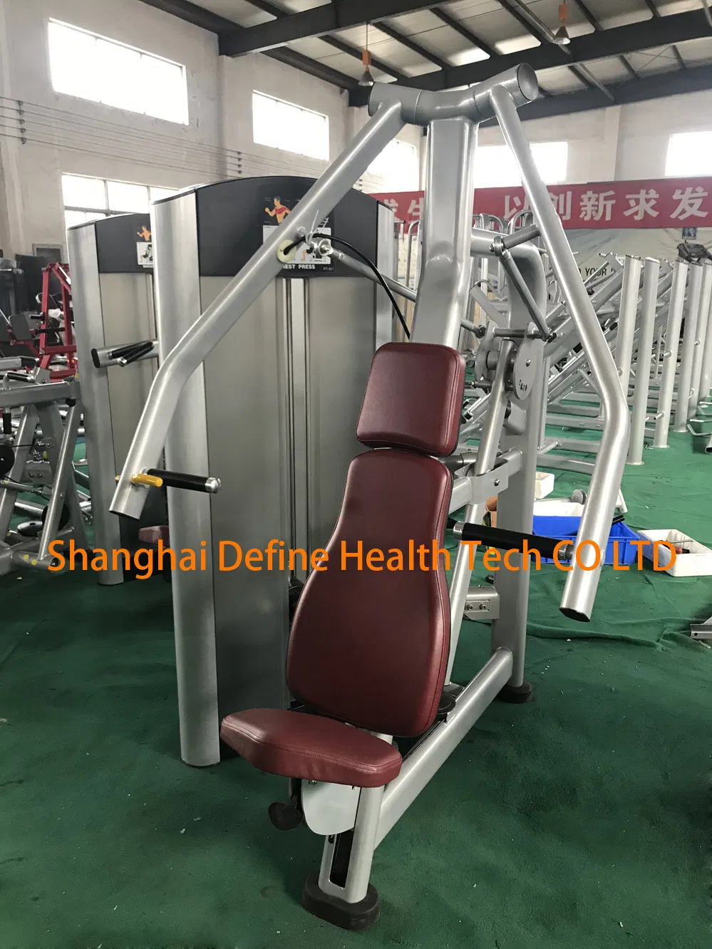 Fitness Equipment Detail