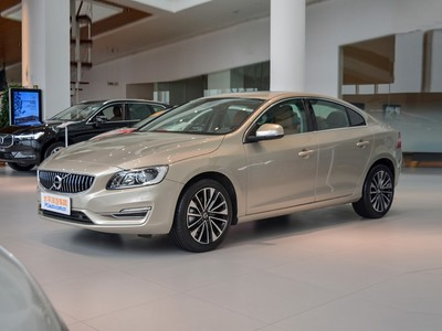 Certified Pre-Owned Volvo S60 Value Luxury Reliable Performance Car