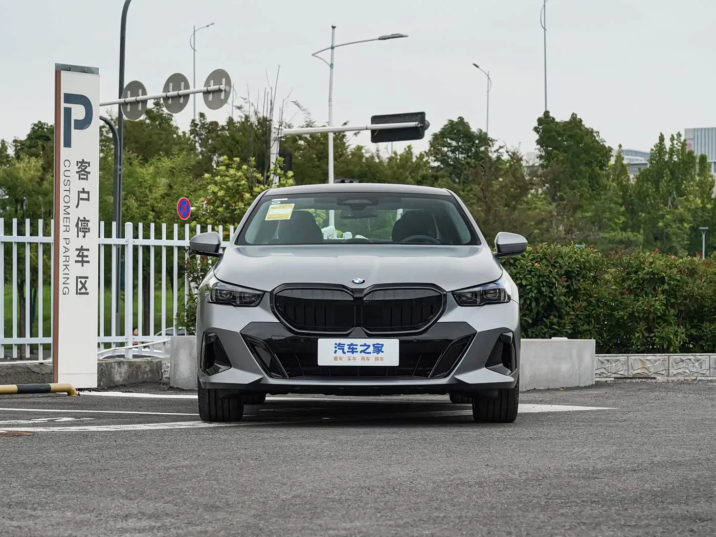 Certified Pre-Owned Bm-W 530li Value Luxury Performance Sedan Car