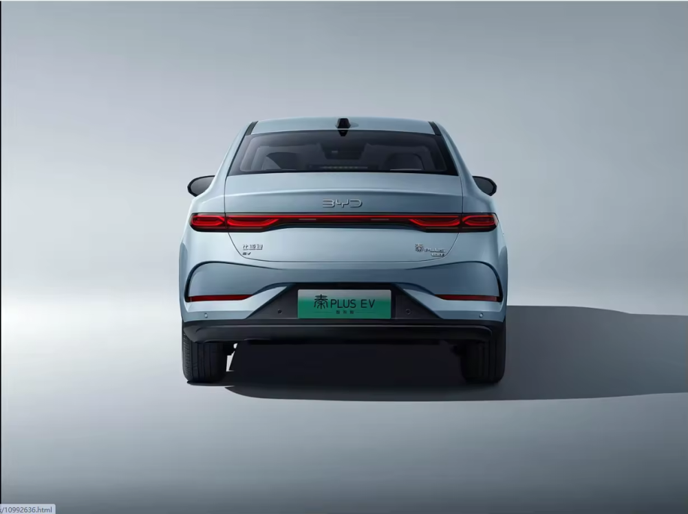 Byd Qin Plus Dmi 55km Used Sedan for Eco-Conscious Urban Drivers