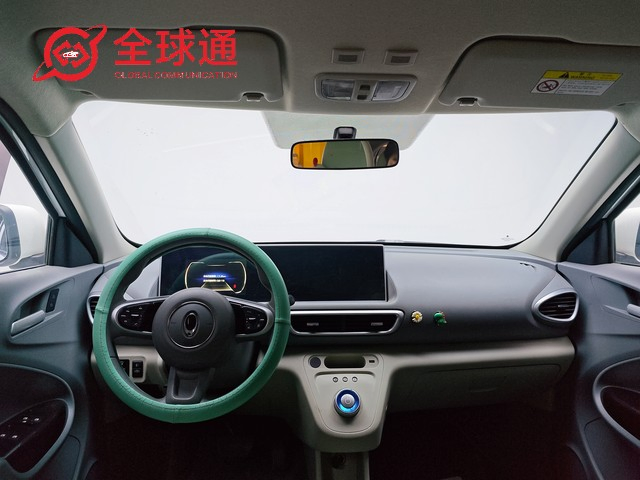 Ora Compact Hatchback: Used EV for Women (New Energy)