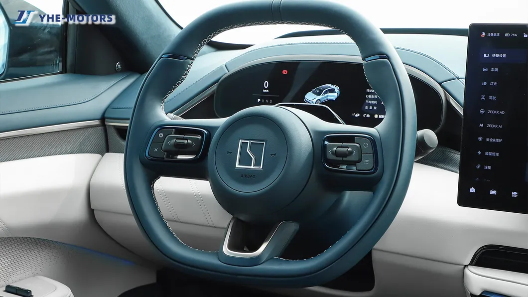 Zeekr 001 Detail 3