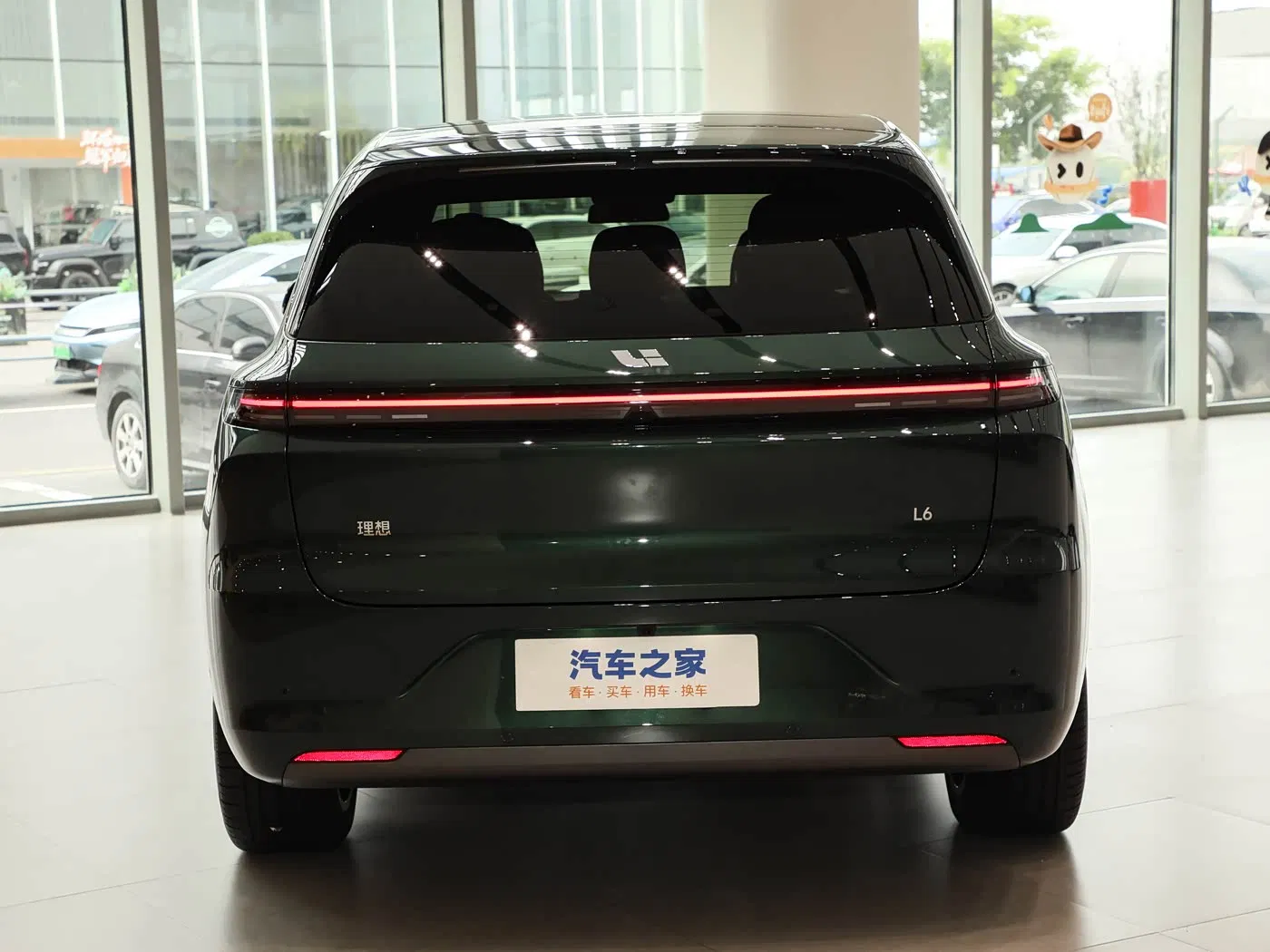 Wholesale Lixiang L6 Hybrid Used SUV Electric Vehicle Auto Electrical Car