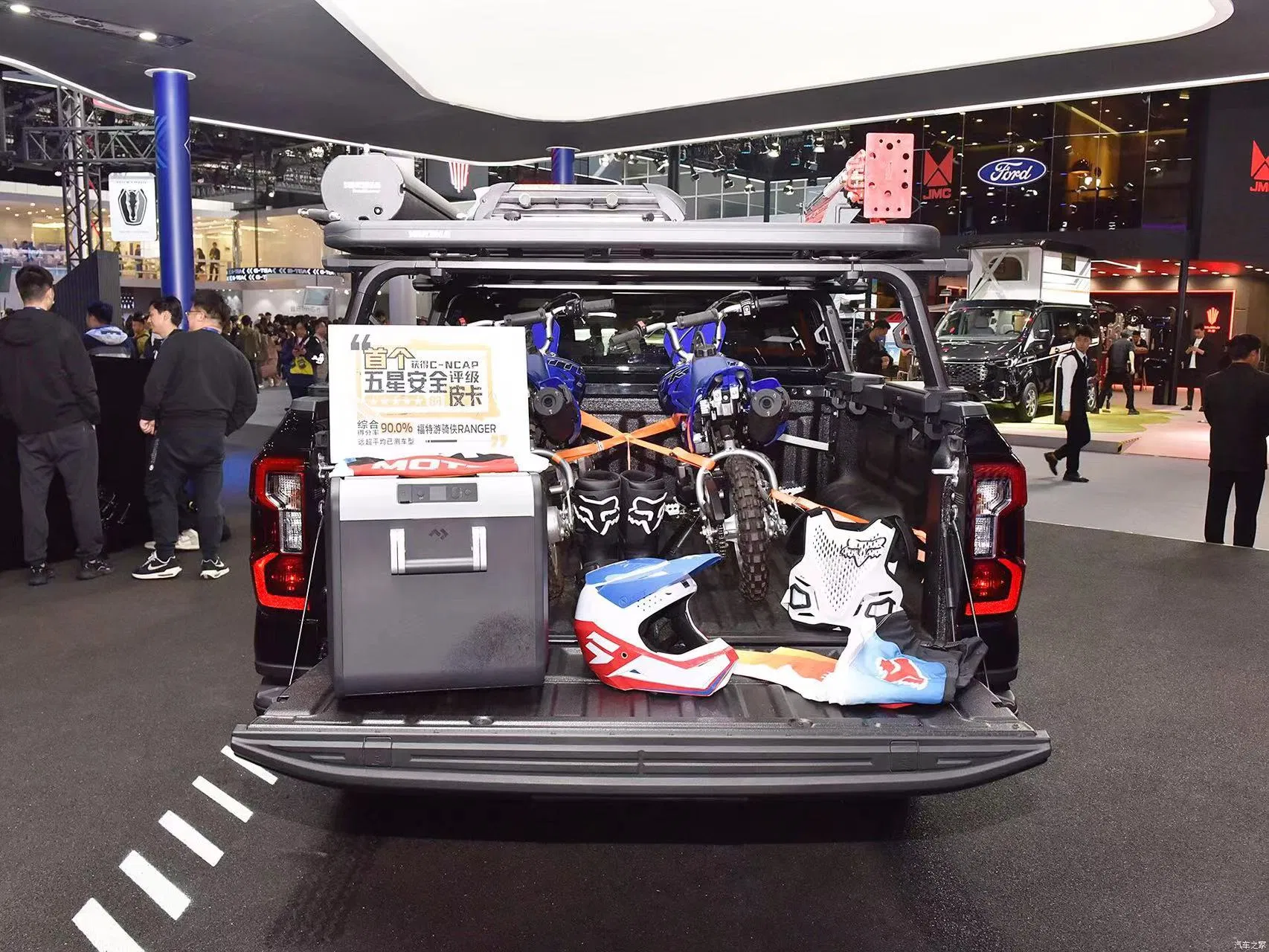 Ford Ranger 2023 Field Four-Wheel-Drive Automatic Used Car Pickup Truck