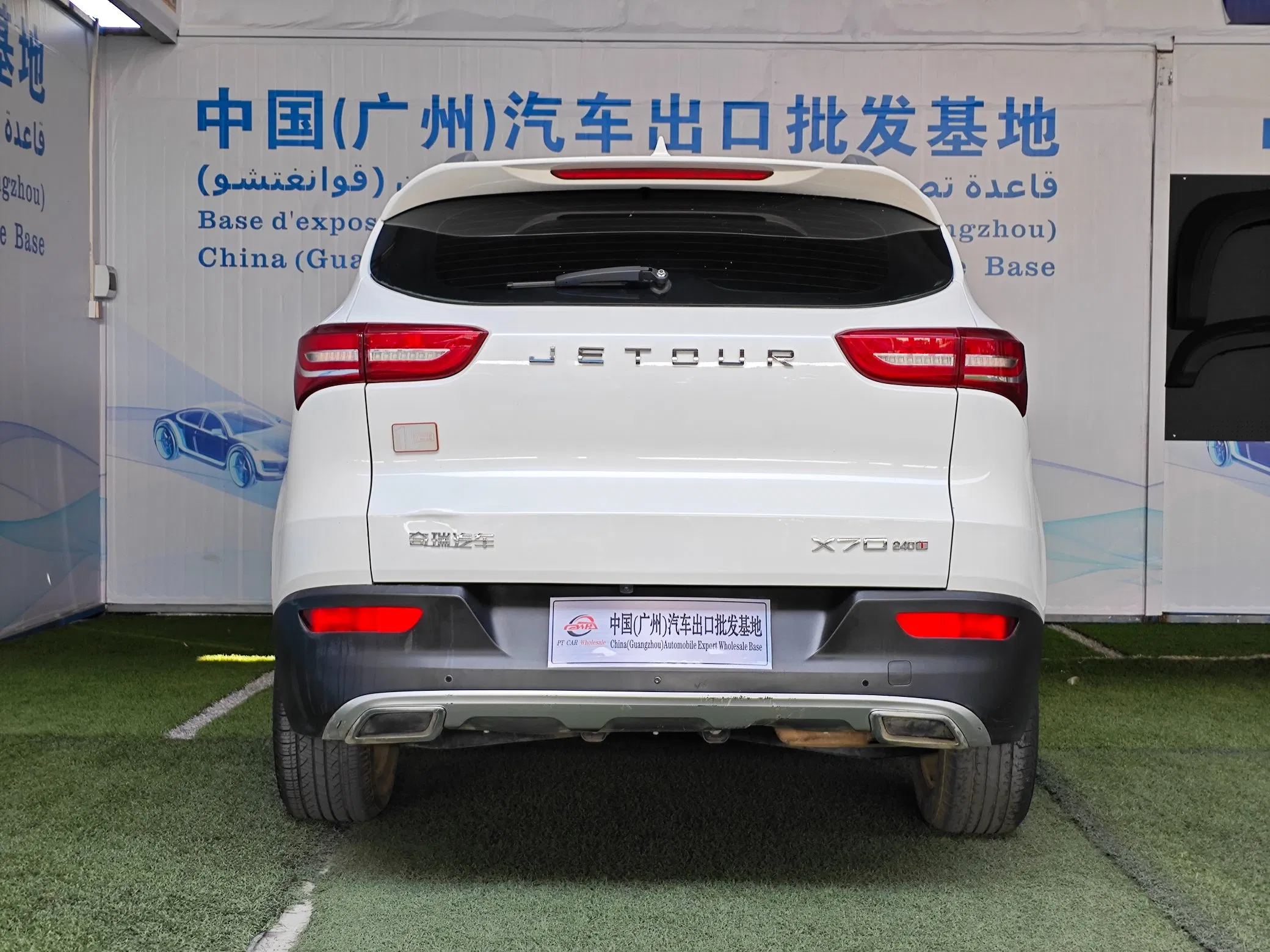 Jetour X70 SUV Secondhand Vehicle 1.5t/2.0t Golden Power Gasoline Petrol Used Cars