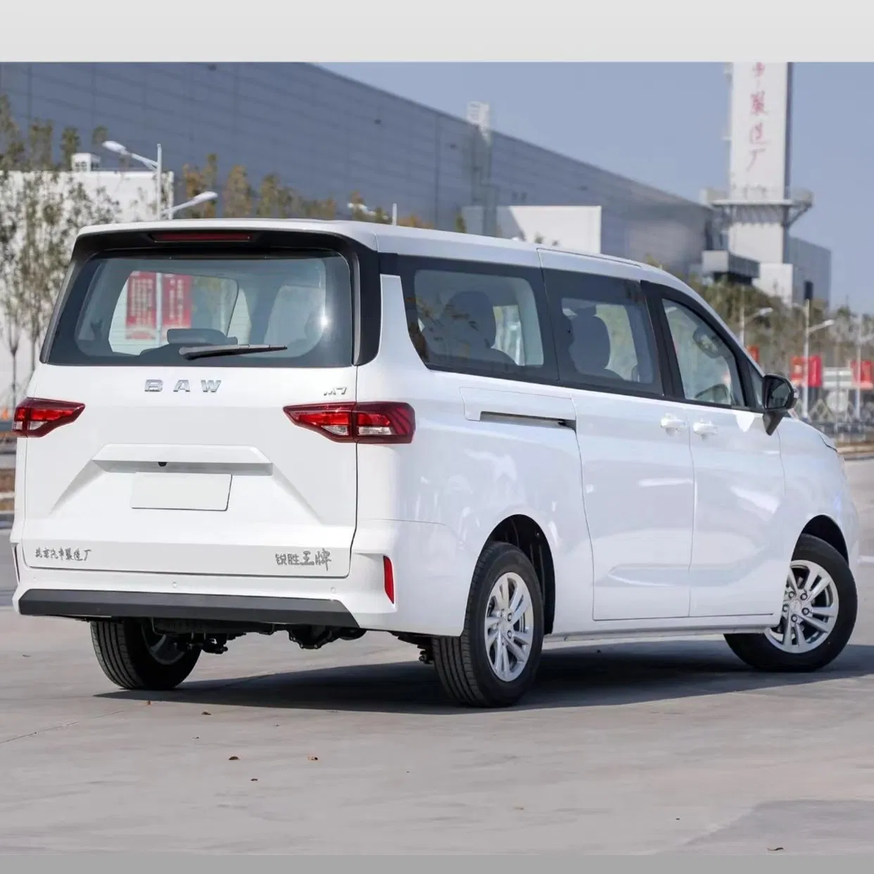 BAW Gasoline Minivan 5mt 2.0L 144 HP 4 Cylinders Engine Most Reliable Minivans for Families with 2/7/9 Seater/Passenger