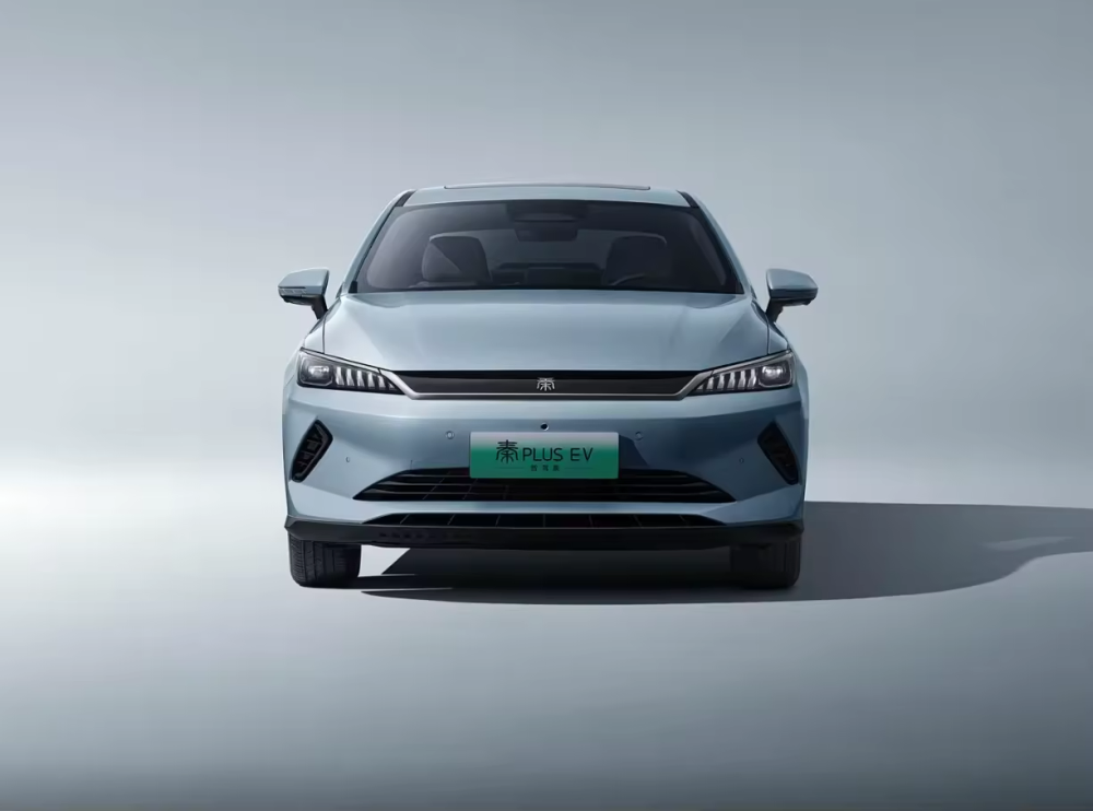 Byd Qin Plus Dmi 55km Used Sedan for Eco-Conscious Urban Drivers