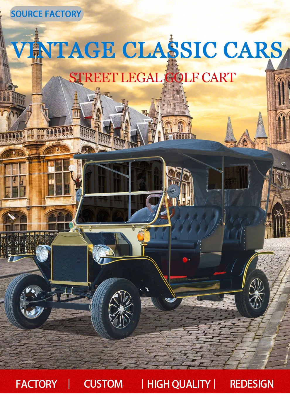 Retro Electric Vintage Car 1