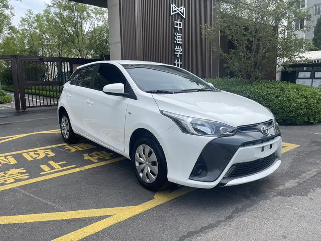 Certified Pre-Owned 2021 Varisl Yaris 1.5L CVT Leading Edition Used Car