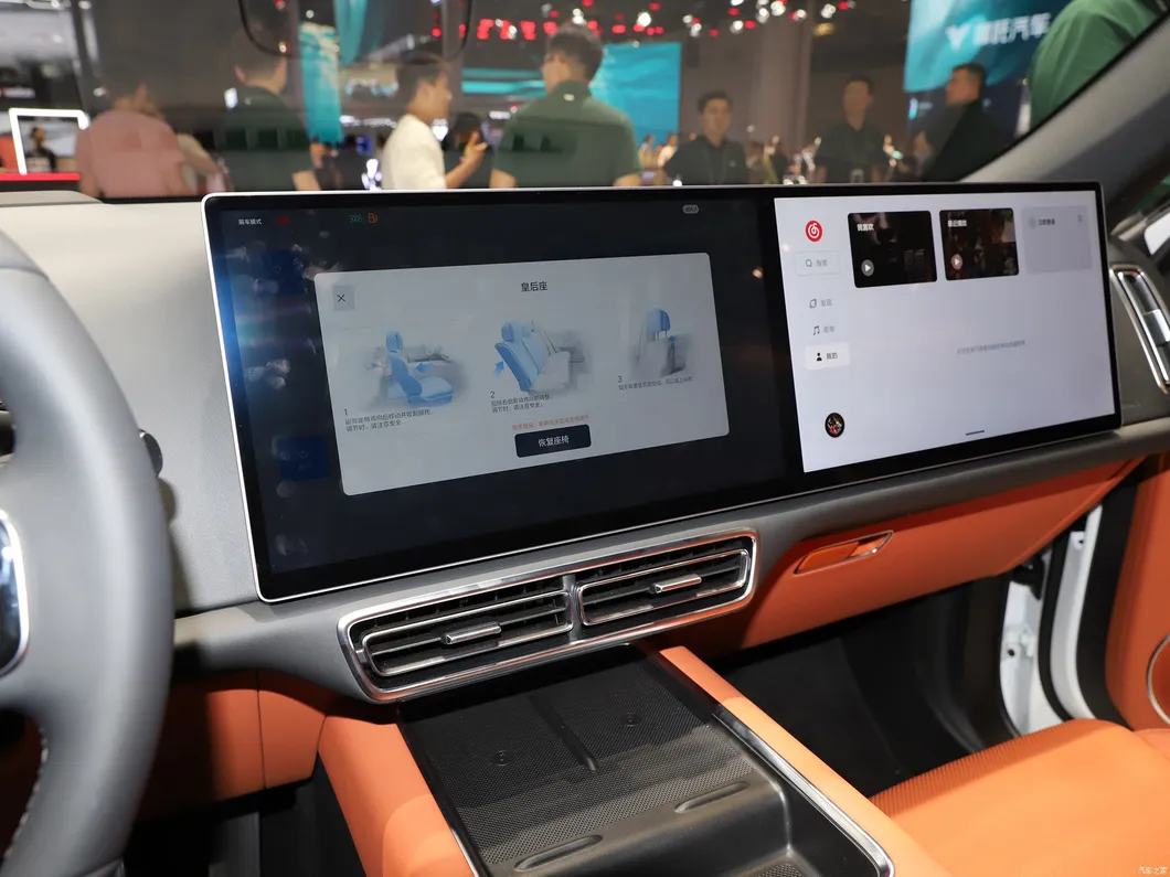 Leading Ideal L7 Back