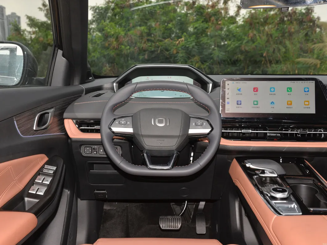 Changan Qiyuan Q05 Front