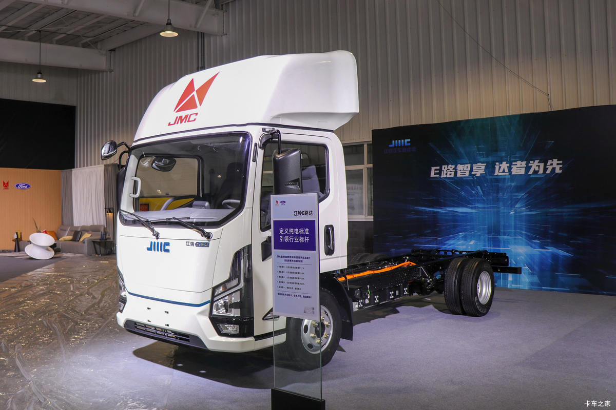 Jmc Lexing E-Road Pickup Truck Used Truck