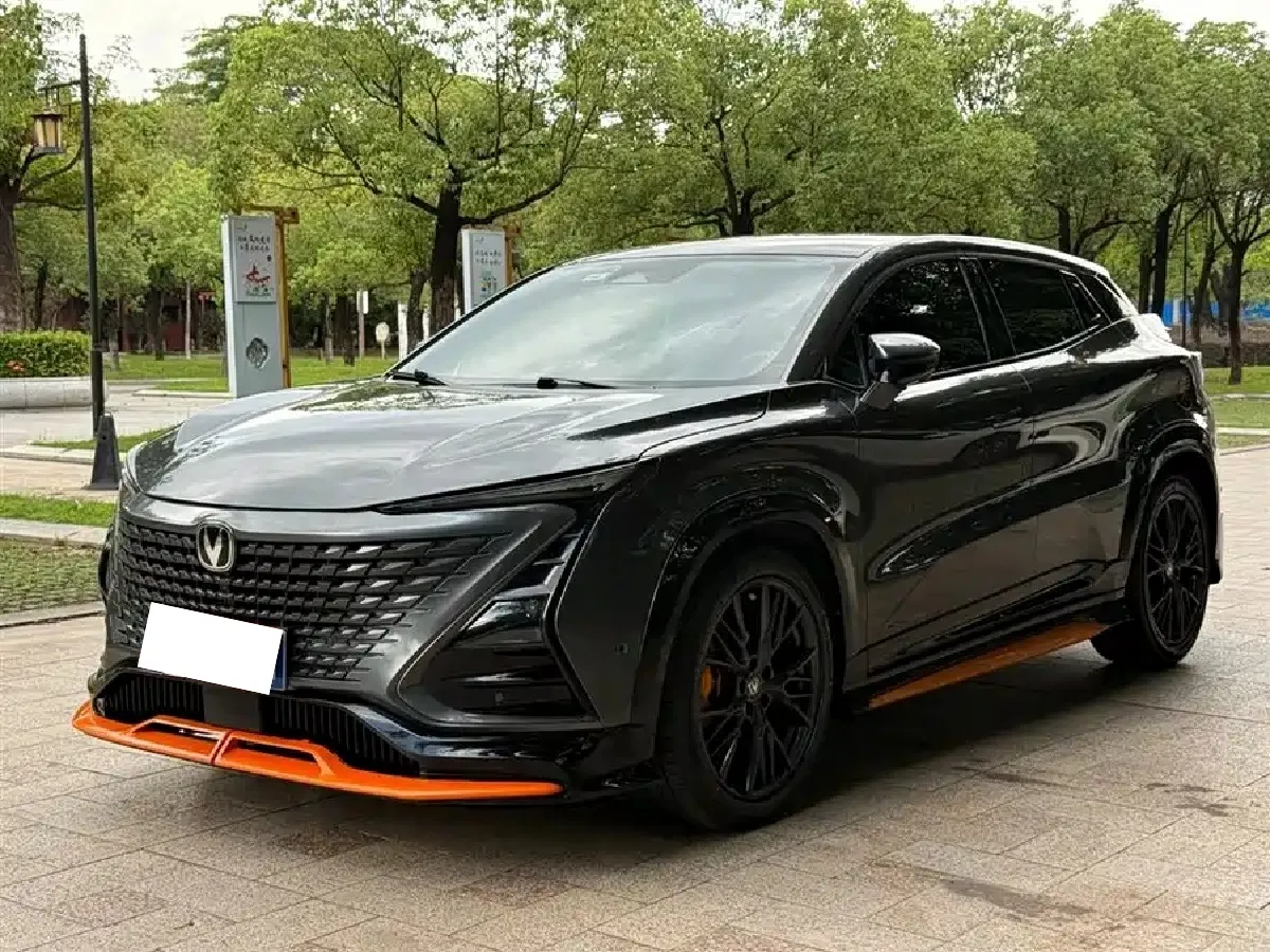 Changan Unit 2023 Front