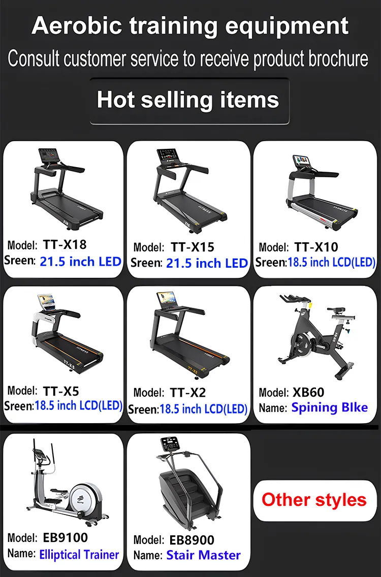 Gym Equipment