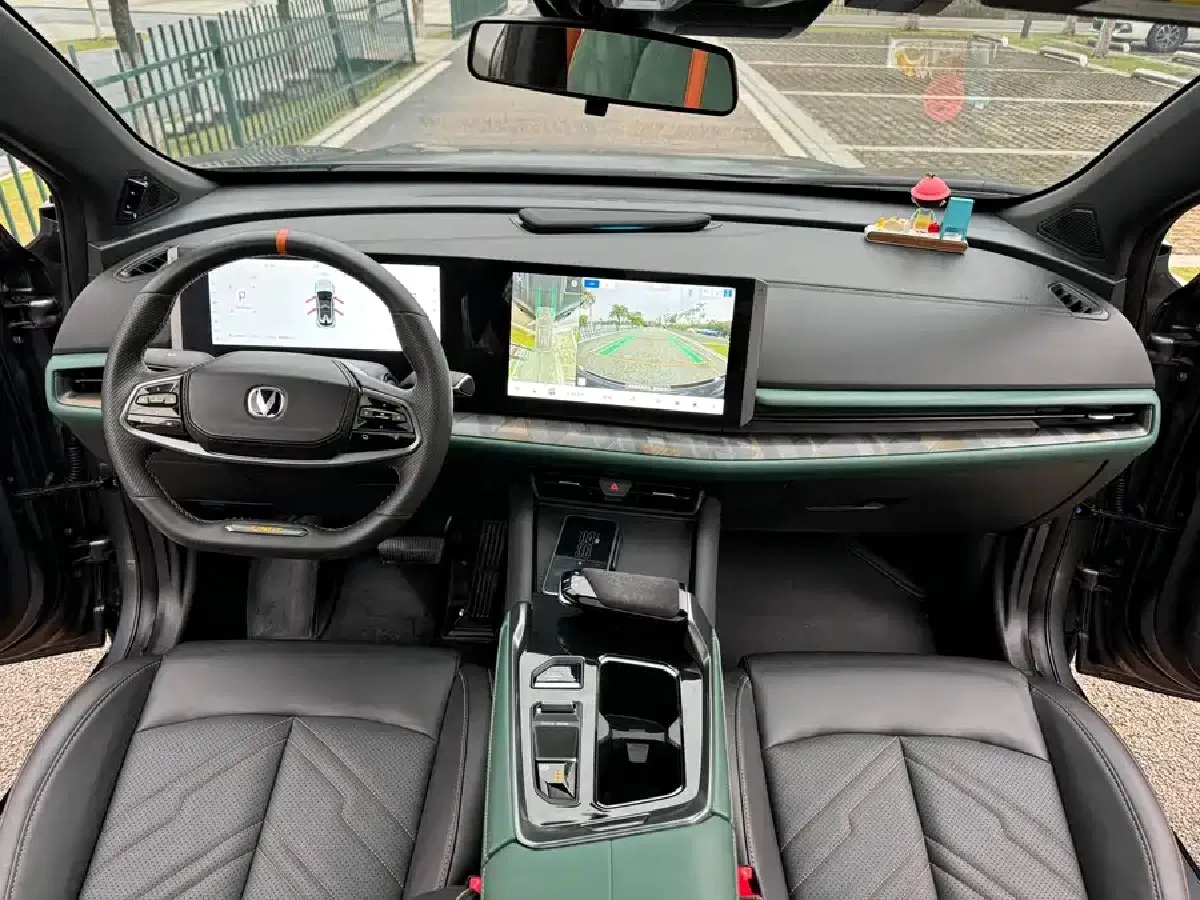 Changan Unit 2023 Cabin