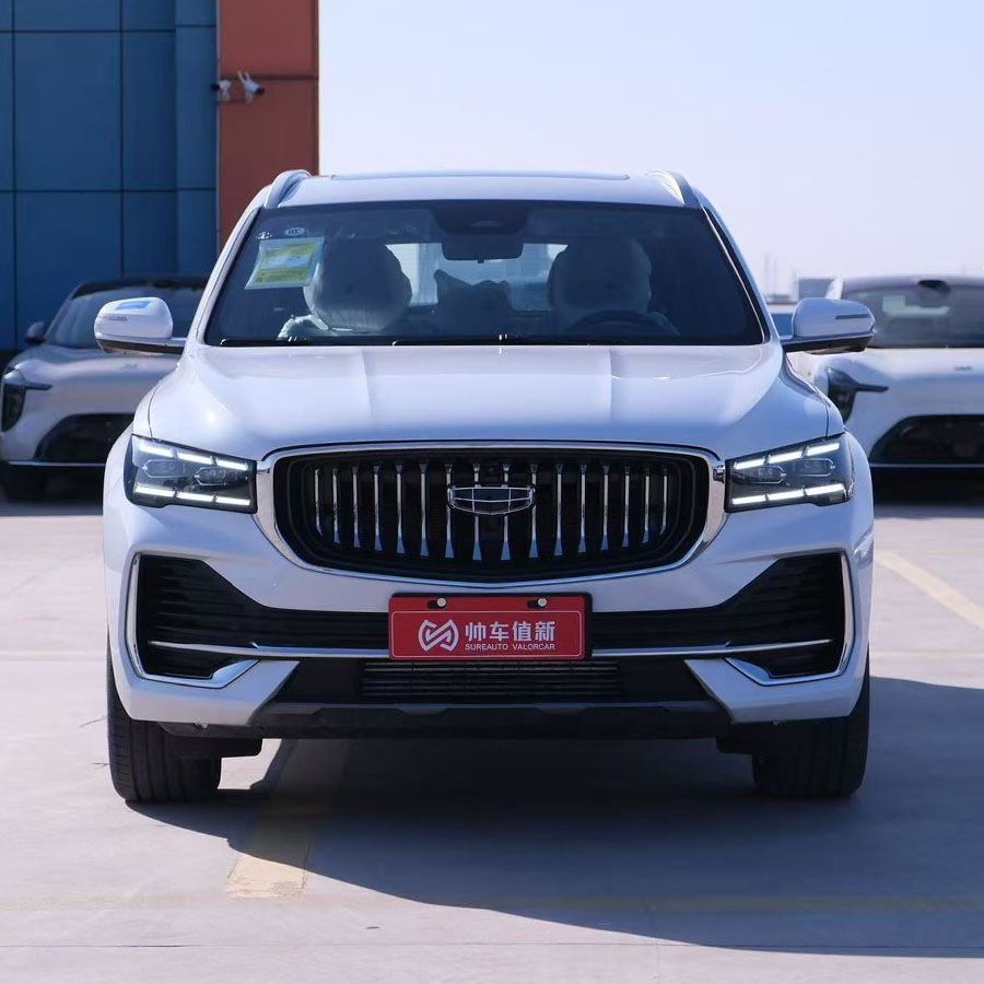 Used Geely Xingyue L SUV 2025 2.0td 8at Left-Hand Drive 5-Seat