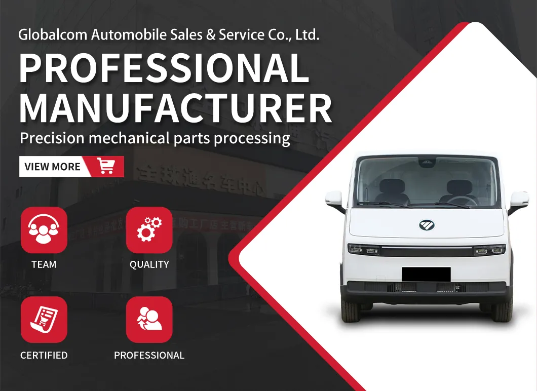 Foton View I7 Front View