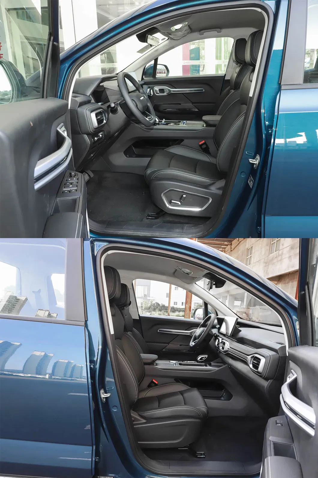 Geely Rada-R Interior